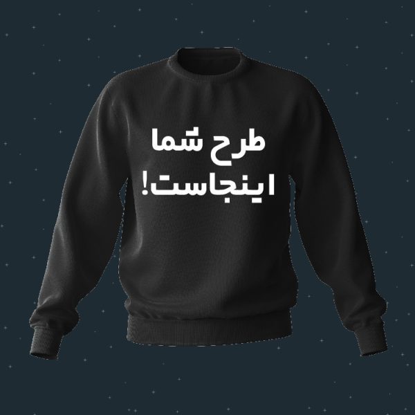 دورس طرخ دلخواه