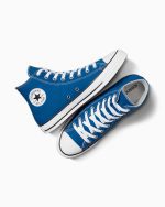 ال استار آبی