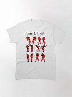 Best intro Dance Classic T-Shirt